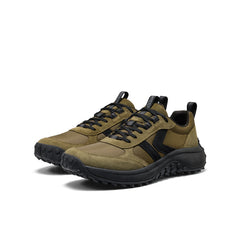 Men's KS86 Sneaker Dark Olive/Black | Kenn On Sale