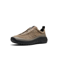 Men's KS Mino Sneaker Brindle/Birch / Keen For sale