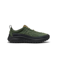 Men's KS Mino Sneaker Bronze Green/Martini Olive / Keen Online