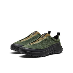 Men's KS Mino Sneaker Bronze Green/Martini Olive / Keen Online