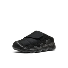 Big Kids' Hypowser Wrap Shoe Black/Black | Keen Discount
