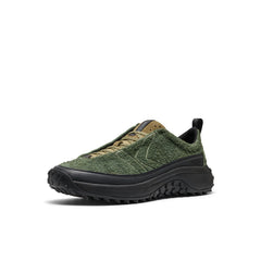 Men's KS Mino Sneaker Bronze Green/Martini Olive / Keen Online