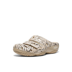 Women's Yogui Arts Clog x Hide and Seek H&S Sand / Keen Online